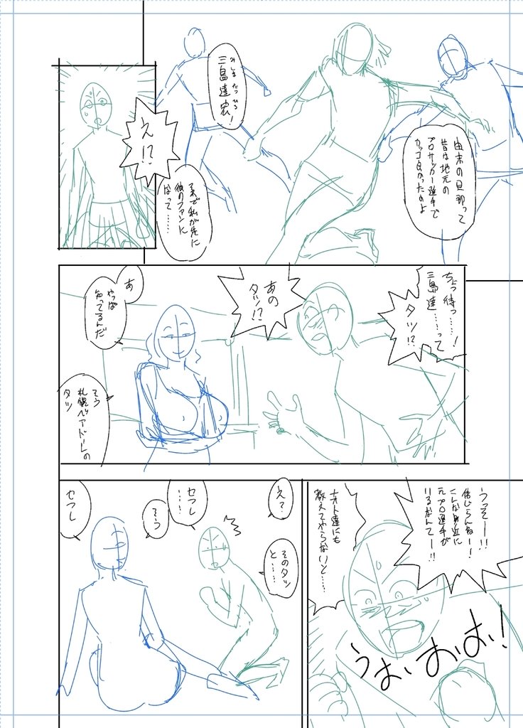 ツインミルフカラーラップパック