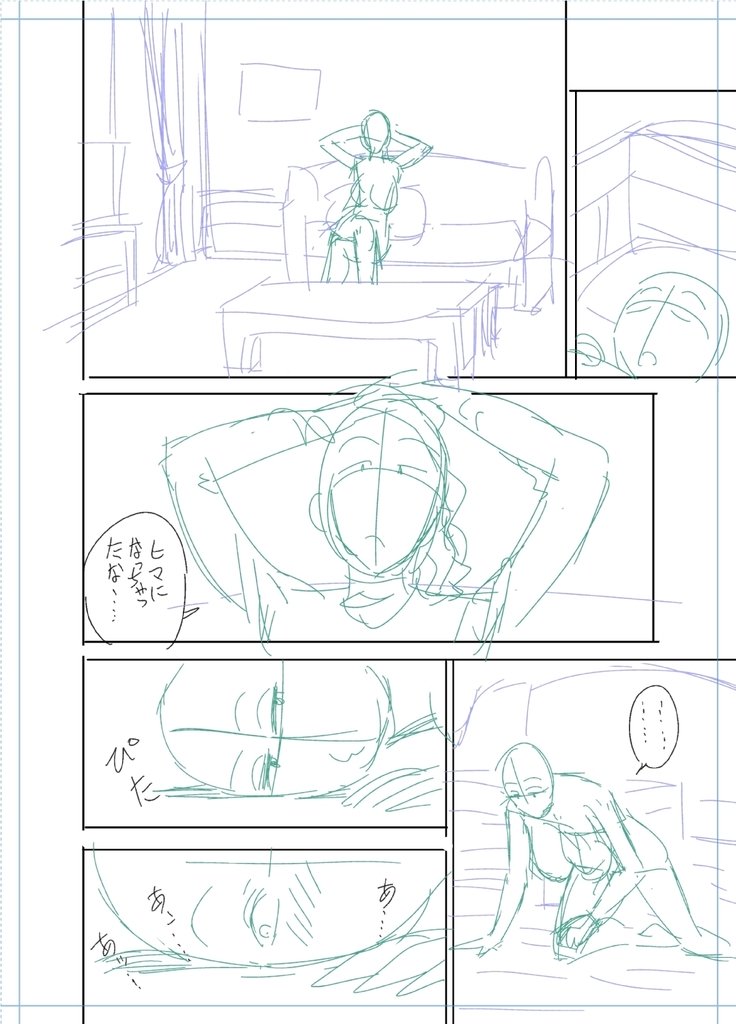 ツインミルフカラーラップパック