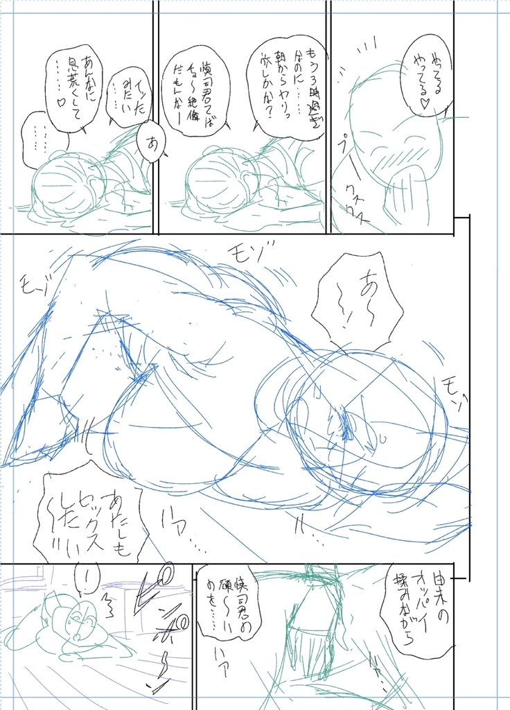 ツインミルフカラーラップパック
