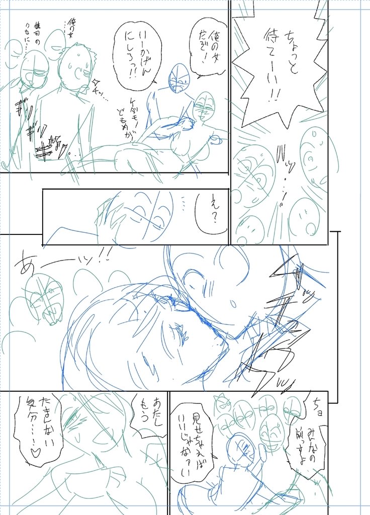 ツインミルフカラーラップパック