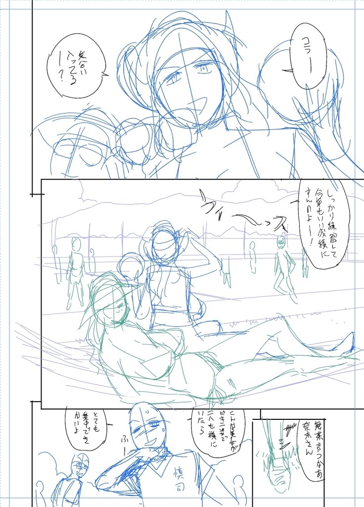ツインミルフカラーラップパック