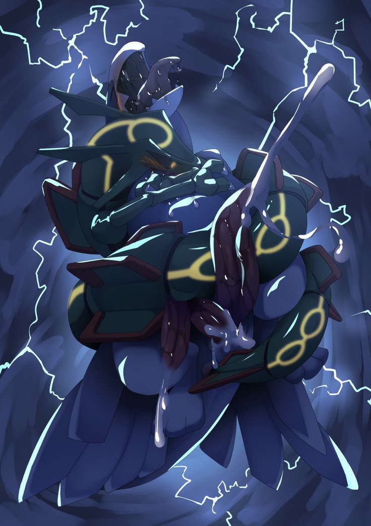 ルギマニア