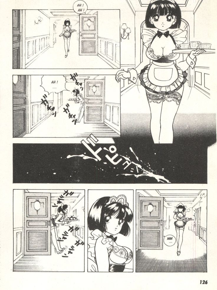 陰謀1