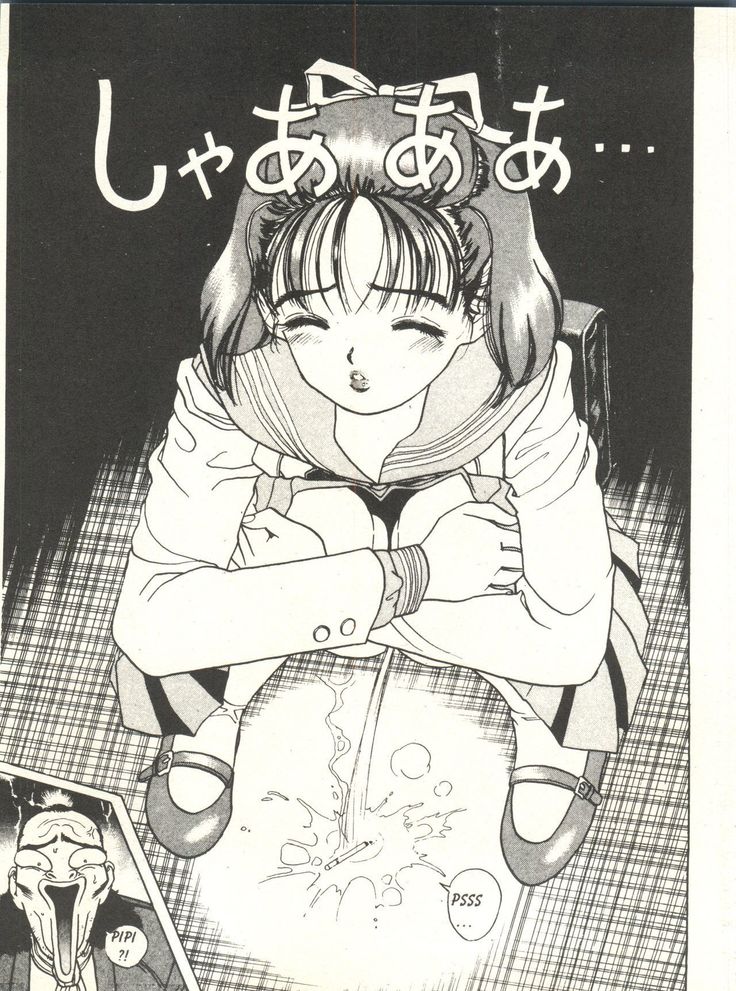 陰謀1