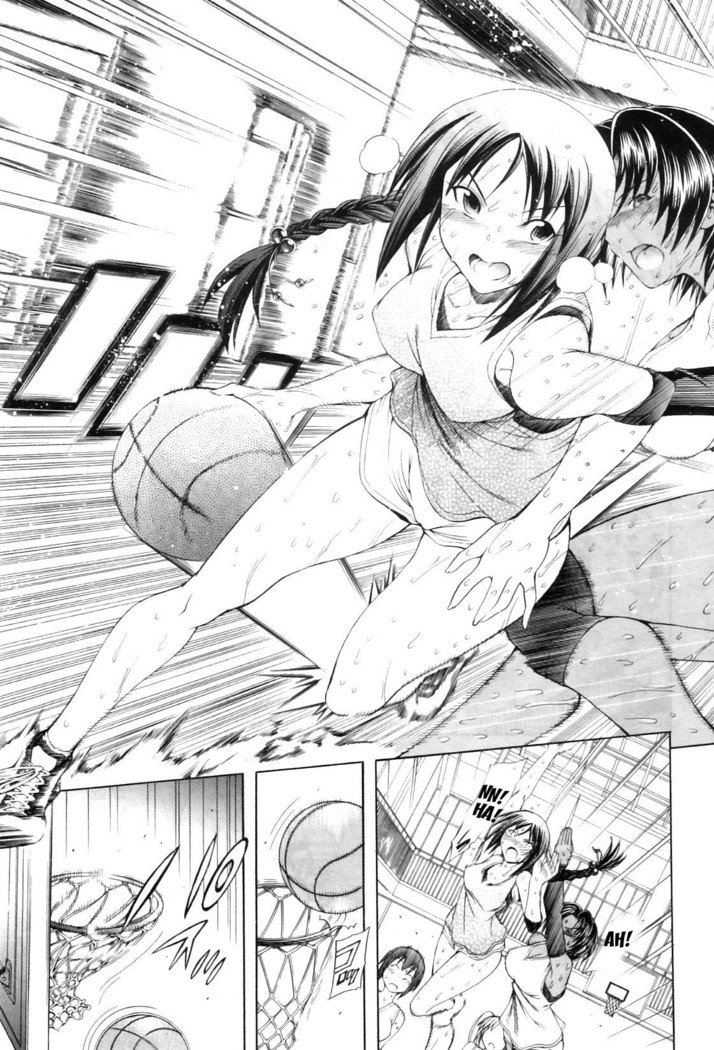 わたしに天手