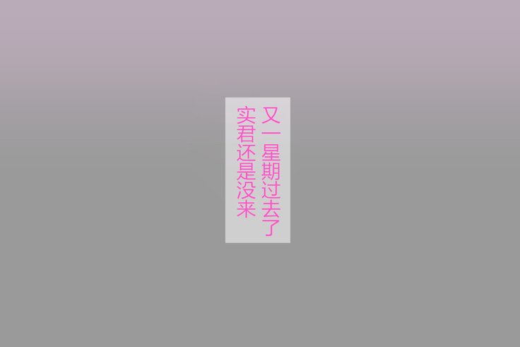 金城ゆうわく大三段＆lt;ともだちの岡あさん編＆gt;ゼンペン