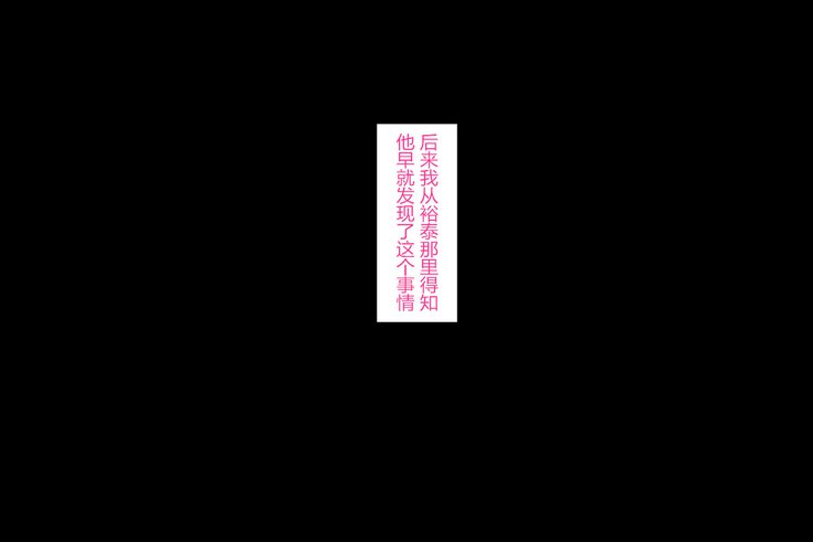 金城ゆうわく大三段＆lt;ともだちの岡あさん編＆gt;ゼンペン