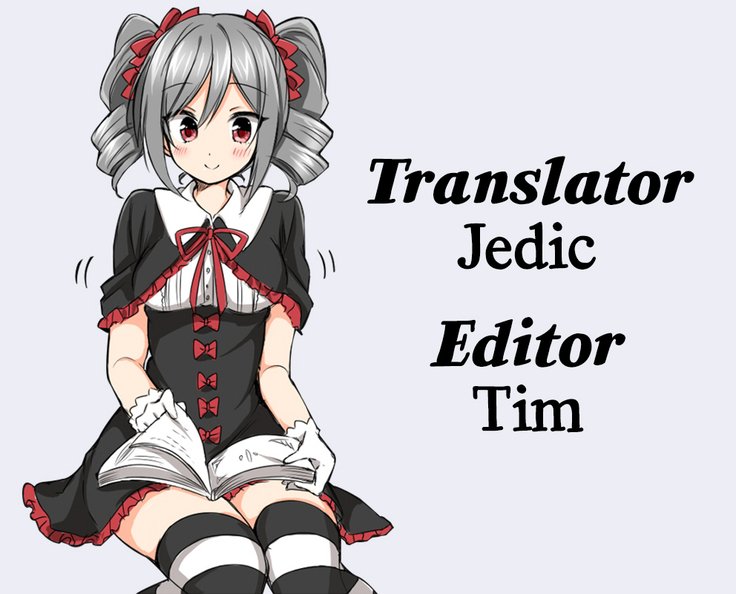 本野ポリグラフ|本能ポリグラフ