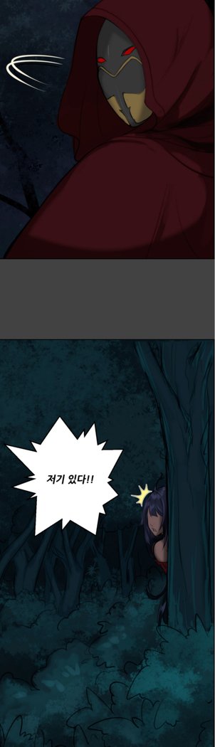 アハルーCh.0-42