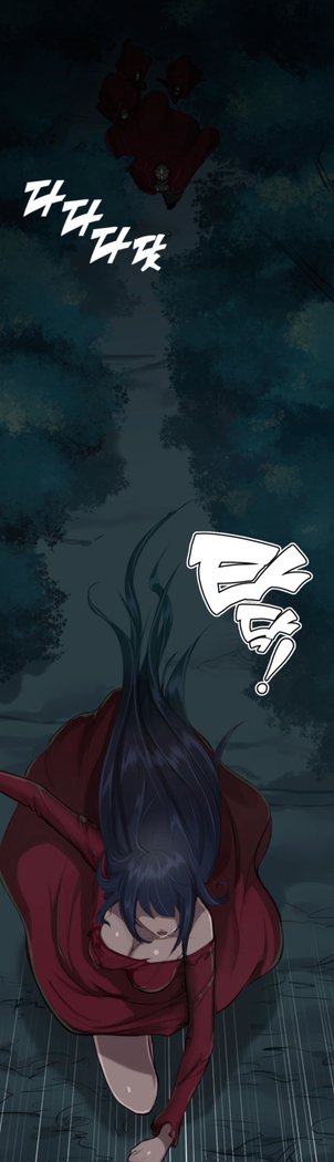 アハルーCh.0-42