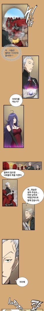アハルーCh.0-42