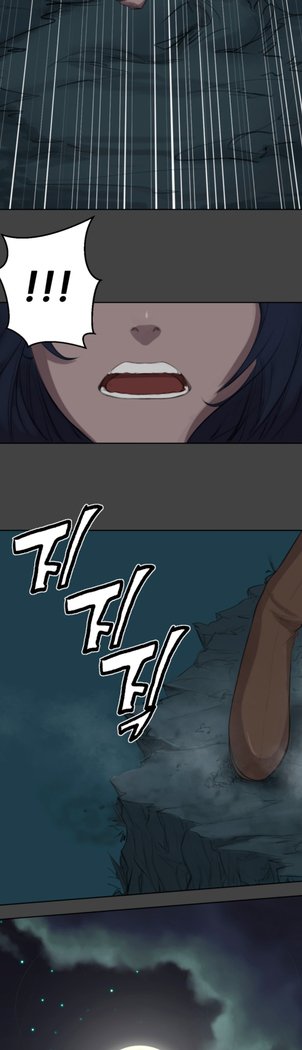 アハルーCh.0-42