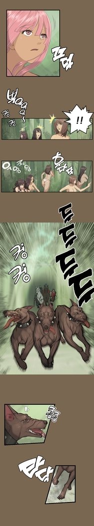 アハルーCh.0-42