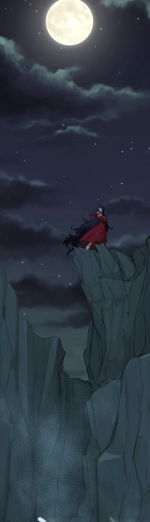 アハルーCh.0-42