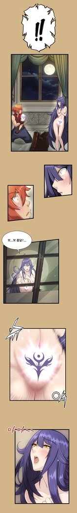 アハルーCh.0-42