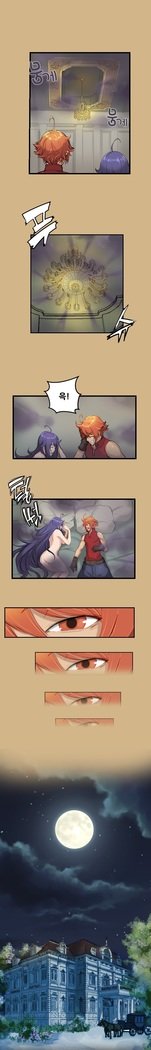 アハルーCh.0-42
