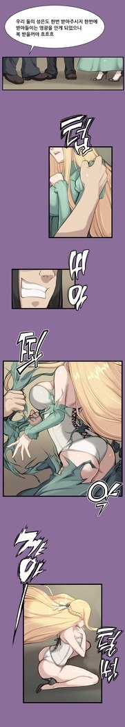 アハルーCh.0-42