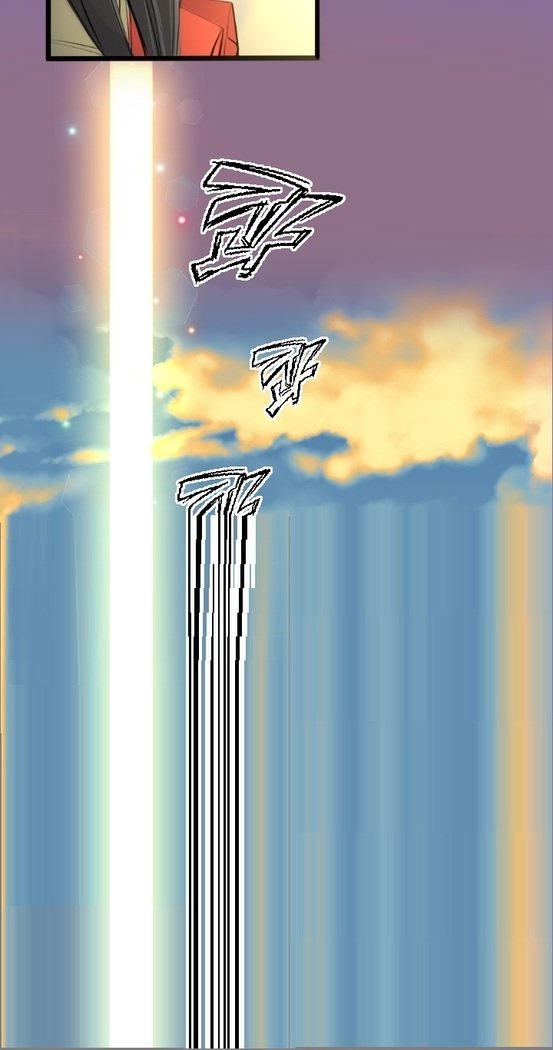 アハルーCh.0-42