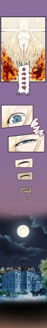 アハルーCh.0-42