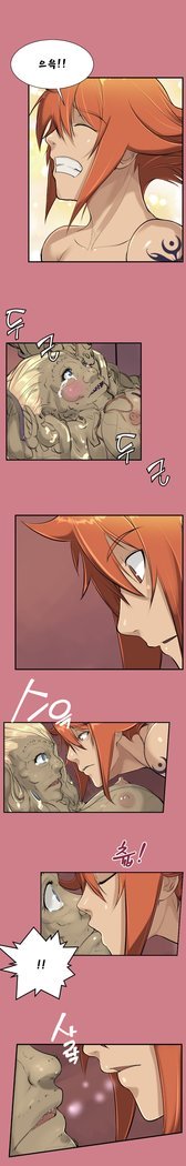 アハルーCh.0-42