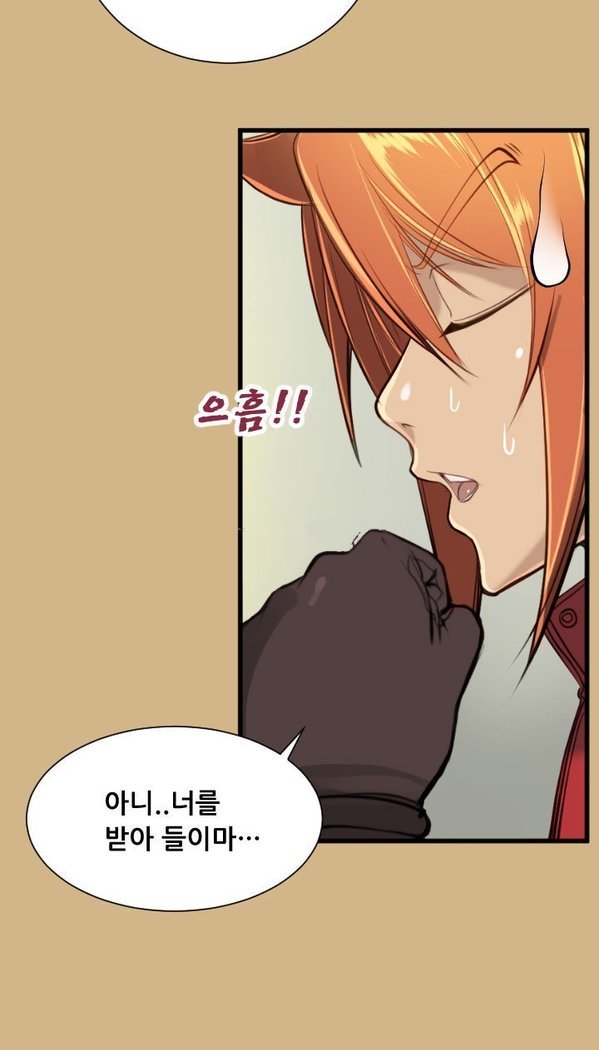アハルーCh.0-42