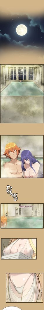 アハルーCh.0-42