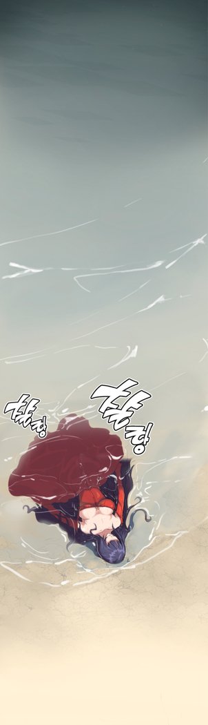 アハルーCh.0-42