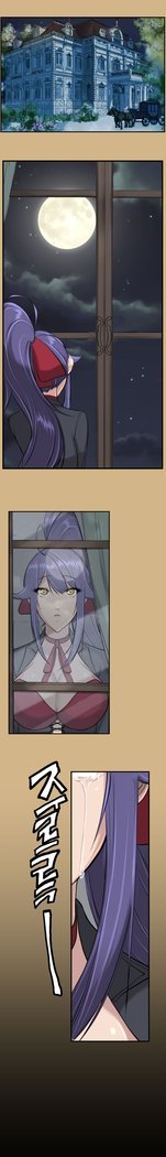 アハルーCh.0-42