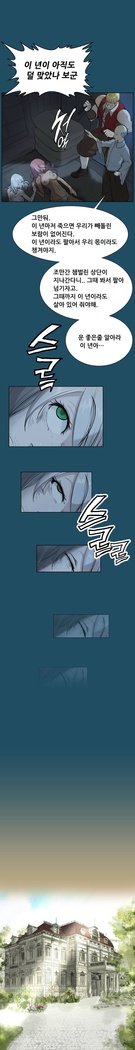 アハルーCh.0-42