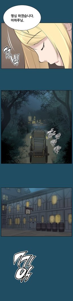 アハルーCh.0-42