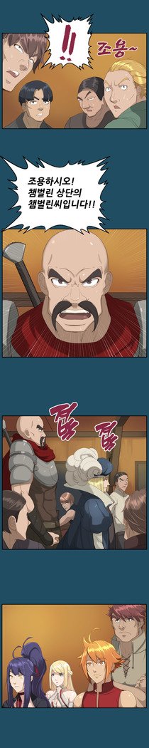 アハルーCh.0-42