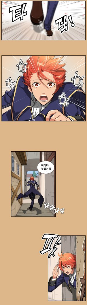 アハルーCh.0-42