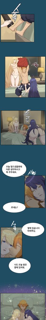アハルーCh.0-42