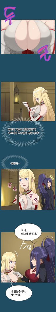 アハルーCh.0-42