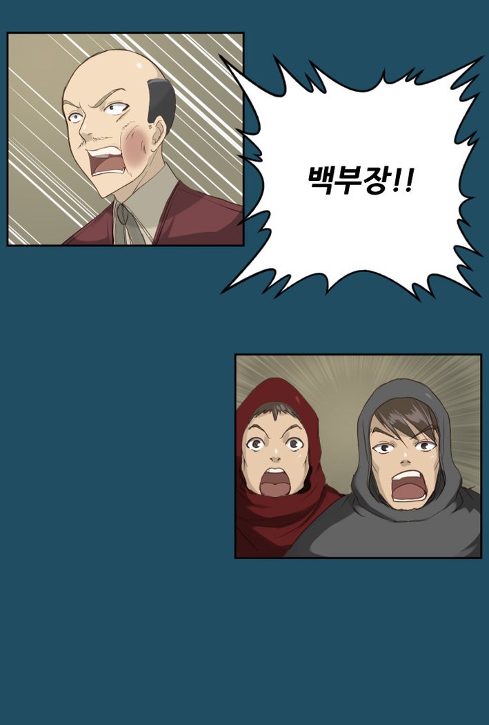 アハルーCh.0-42