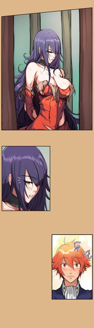 アハルーCh.0-42