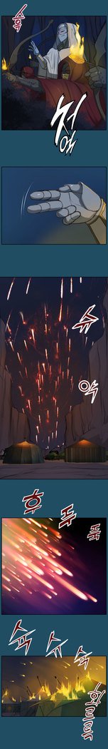 アハルーCh.0-42