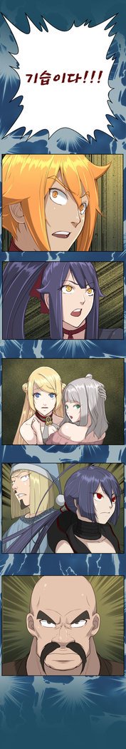 アハルーCh.0-42