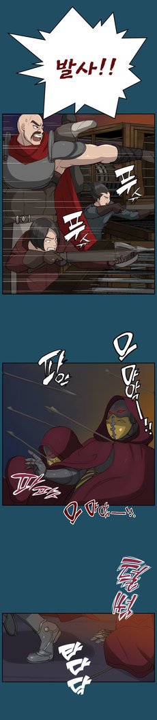 アハルーCh.0-42