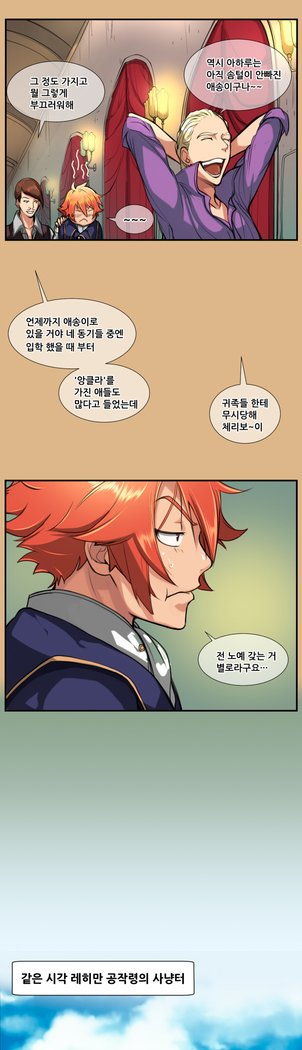 アハルーCh.0-42