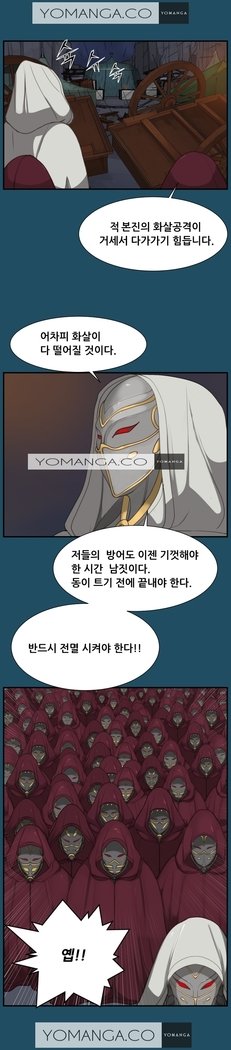 アハルーCh.0-42