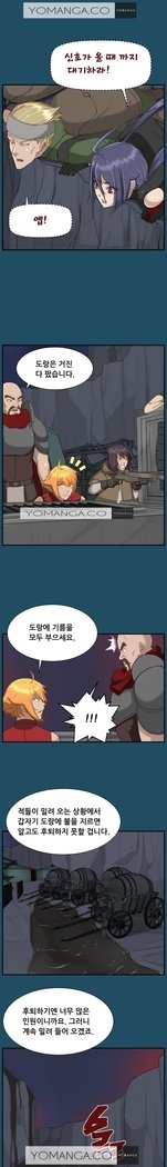 アハルーCh.0-42