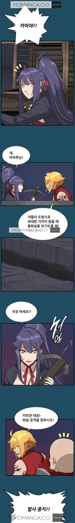 アハルーCh.0-42