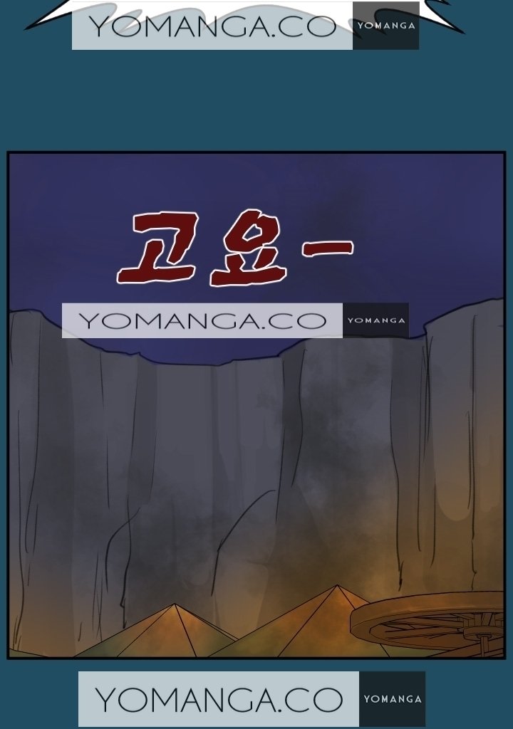 アハルーCh.0-42