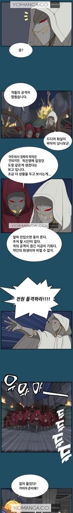アハルーCh.0-42