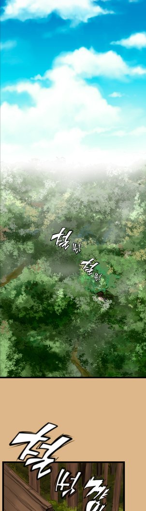 アハルーCh.0-42