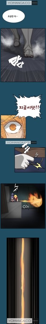 アハルーCh.0-42