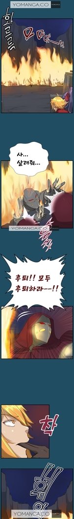 アハルーCh.0-42