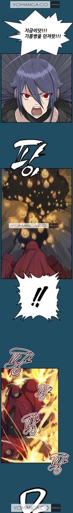 アハルーCh.0-42