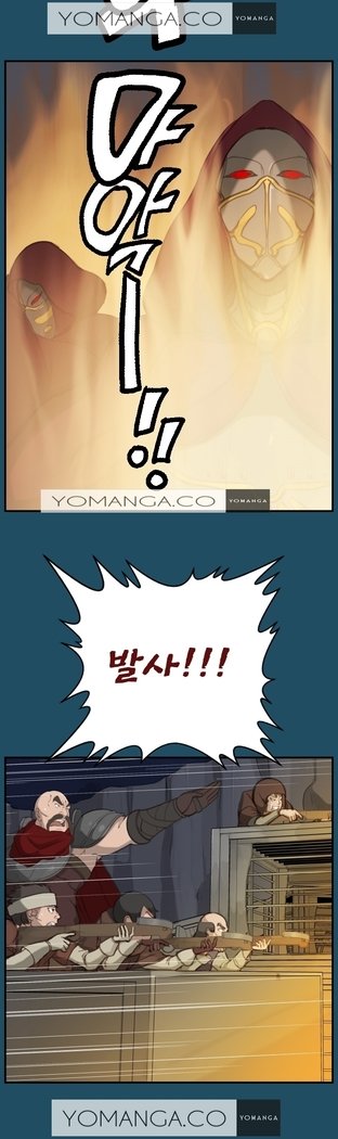 アハルーCh.0-42